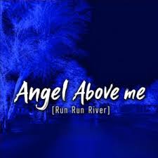 David Guetta – Run Run River (Angels Above Me)