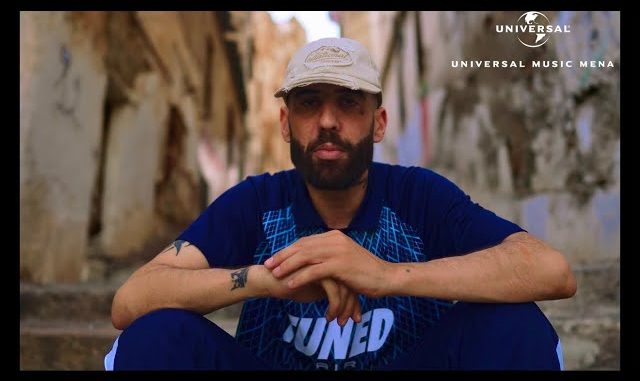 Didine Canon 16 - ZAMANI