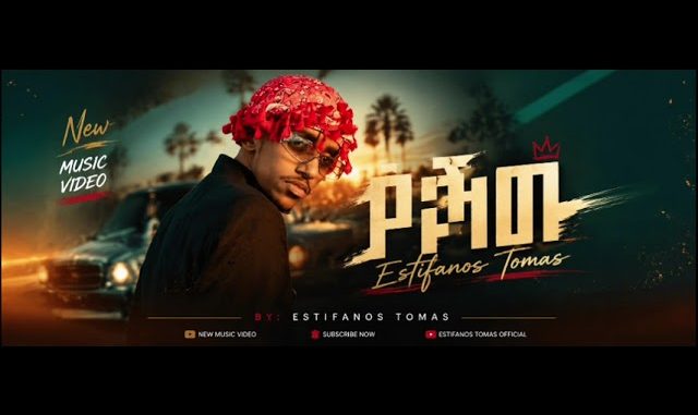 Estifanos Tomas - YAJEMA